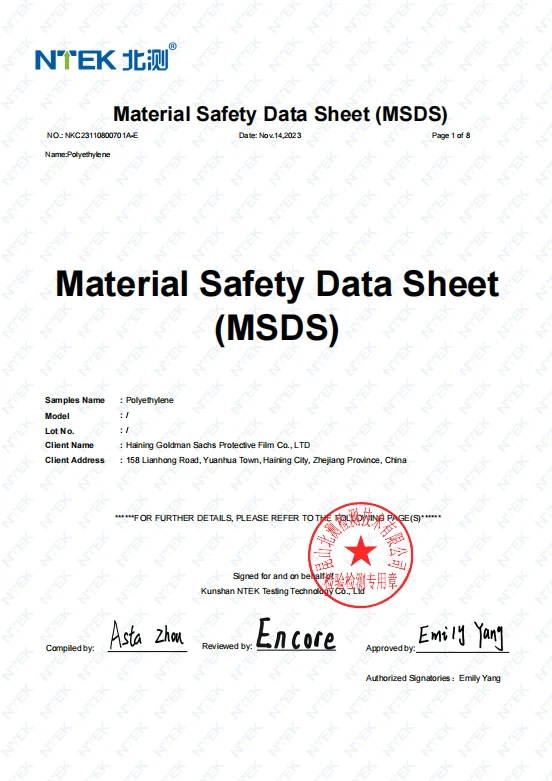 MSDS MSDS